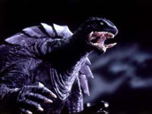 gamera